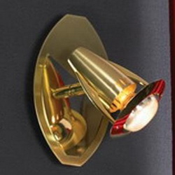 Настенно-потолочный спот LSL-1501-01